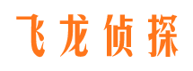 天宁外遇出轨调查取证